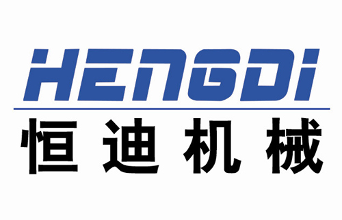 恒迪机械